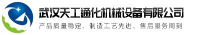 huati·华体(中国)官方网站